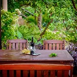 Garden *